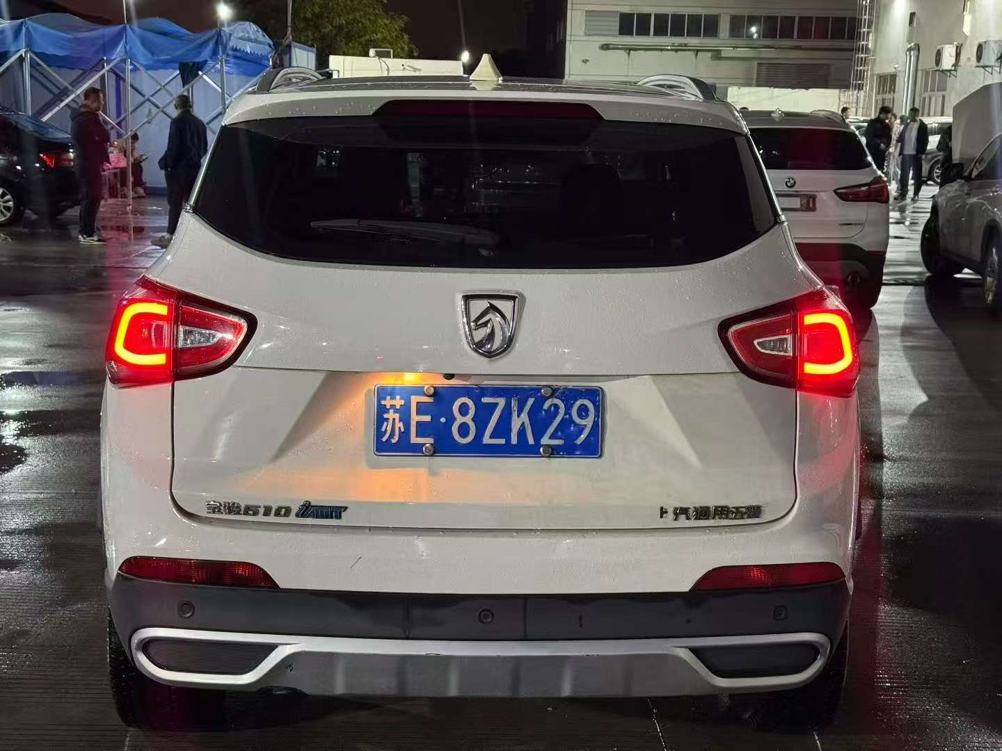Baojun 510 2018 Automatic Rotary Shifter 6