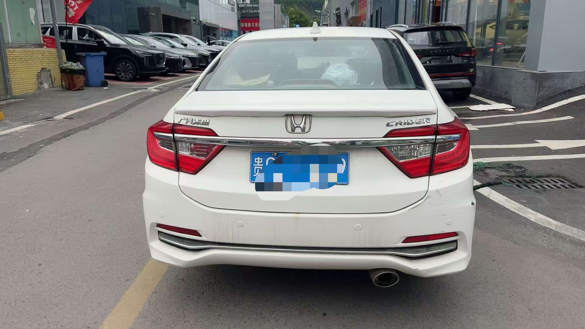 Honda Crider 3
