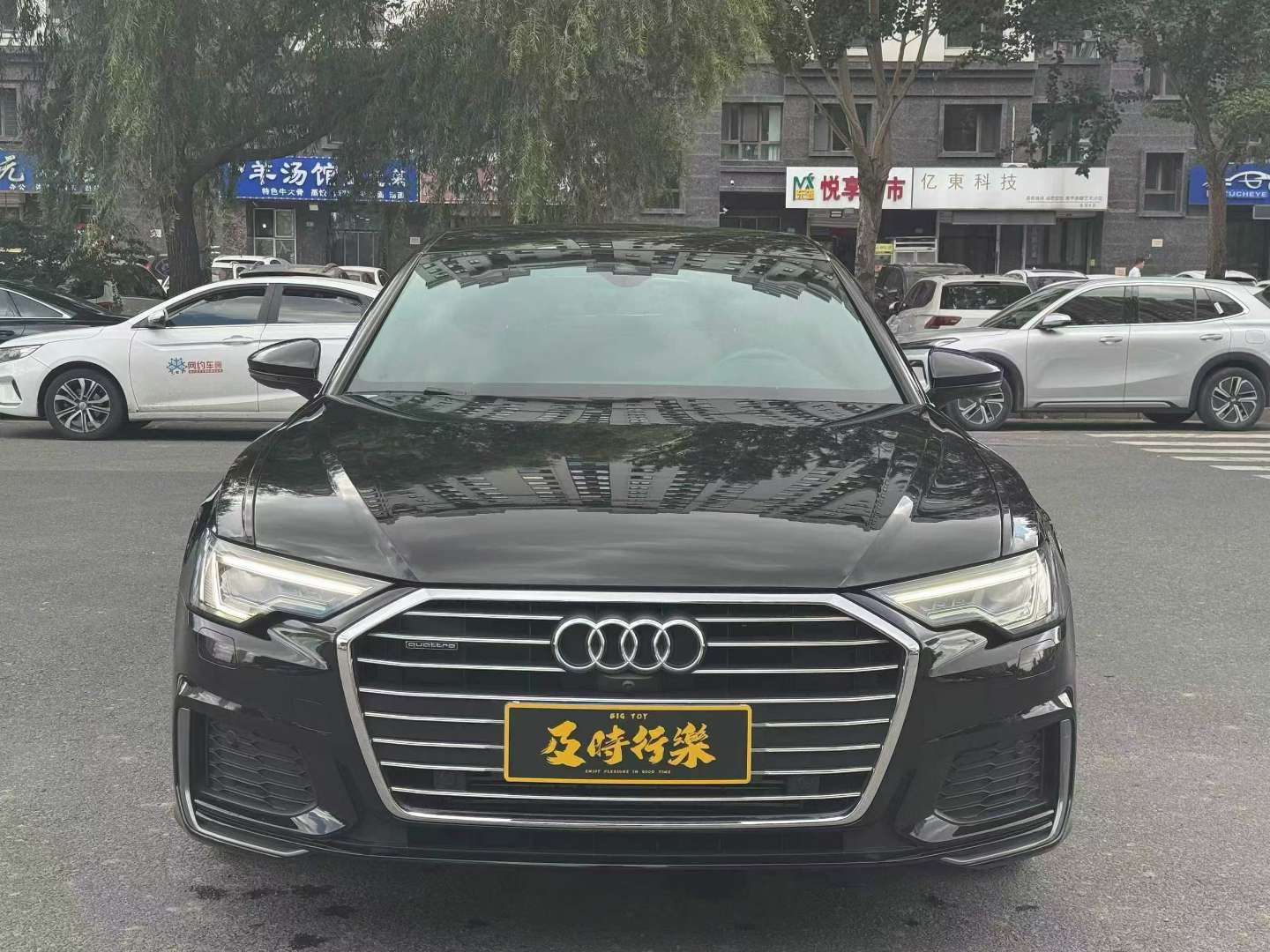 Audi A6L 45 Quattro 2