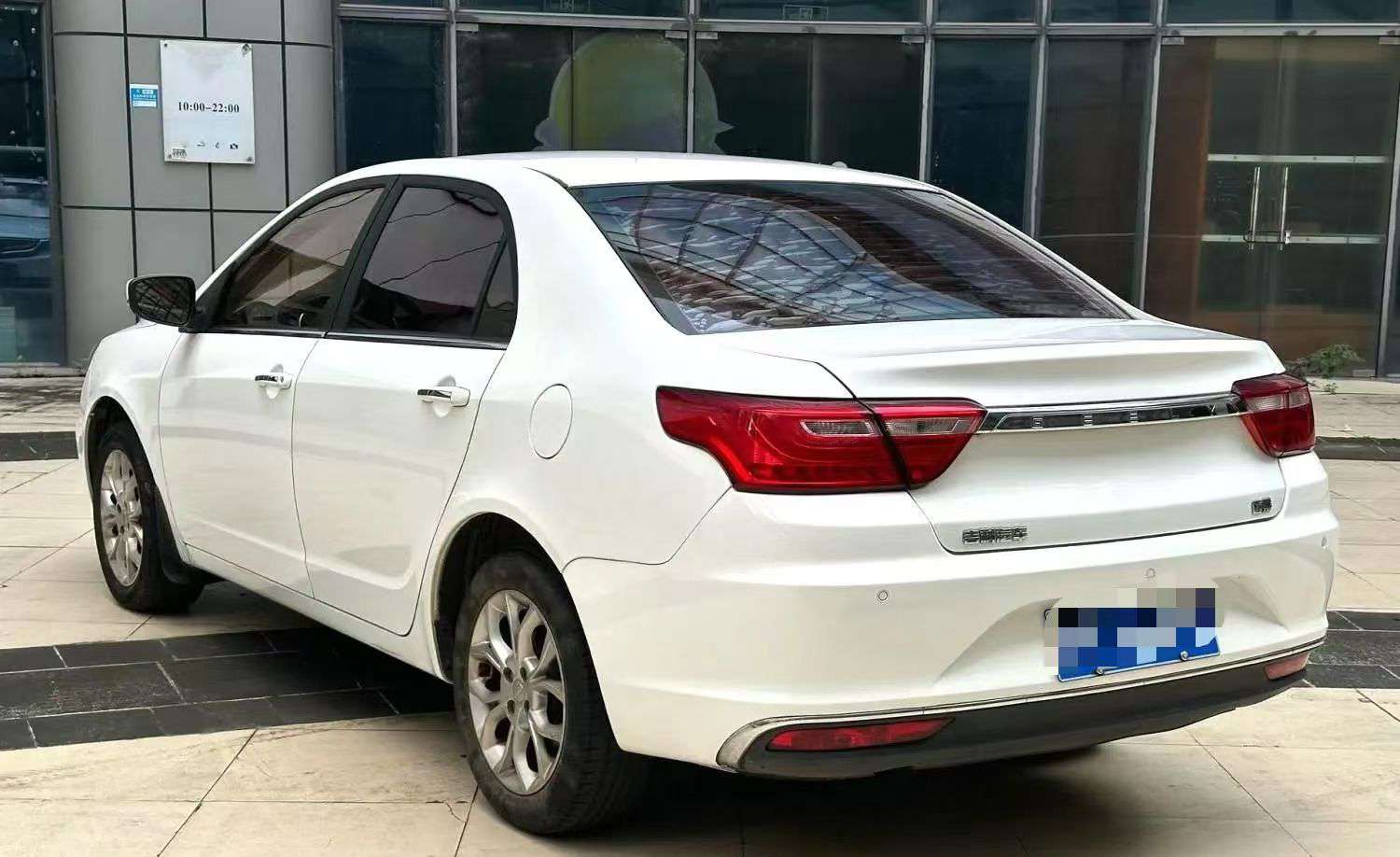 Geely Vision 1.5L Prestige Edition 8