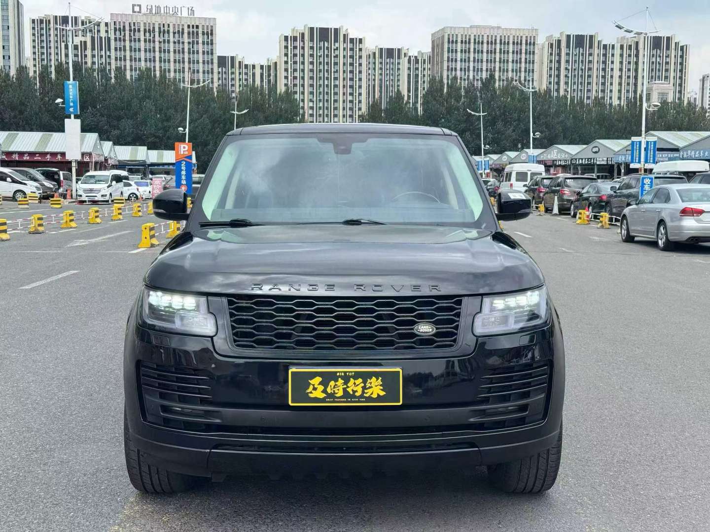 Land Rover Range Rover 2014 Executive Edition US Spec Obsidian Limited Edition 2