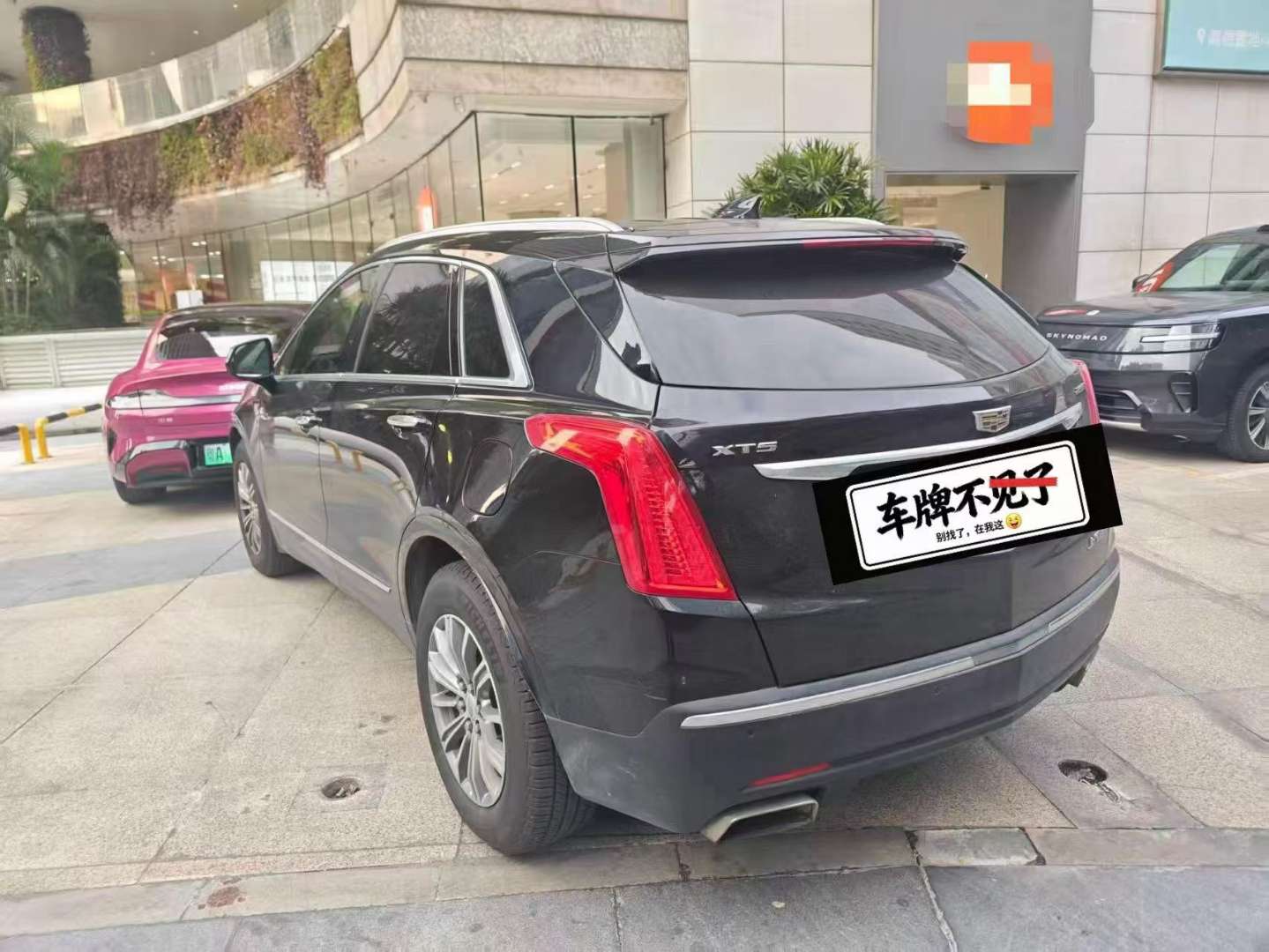 Cadillac XT5 25T Luxury Edition 2.0T 3