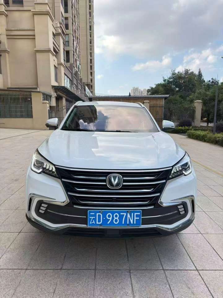 Changan CS85