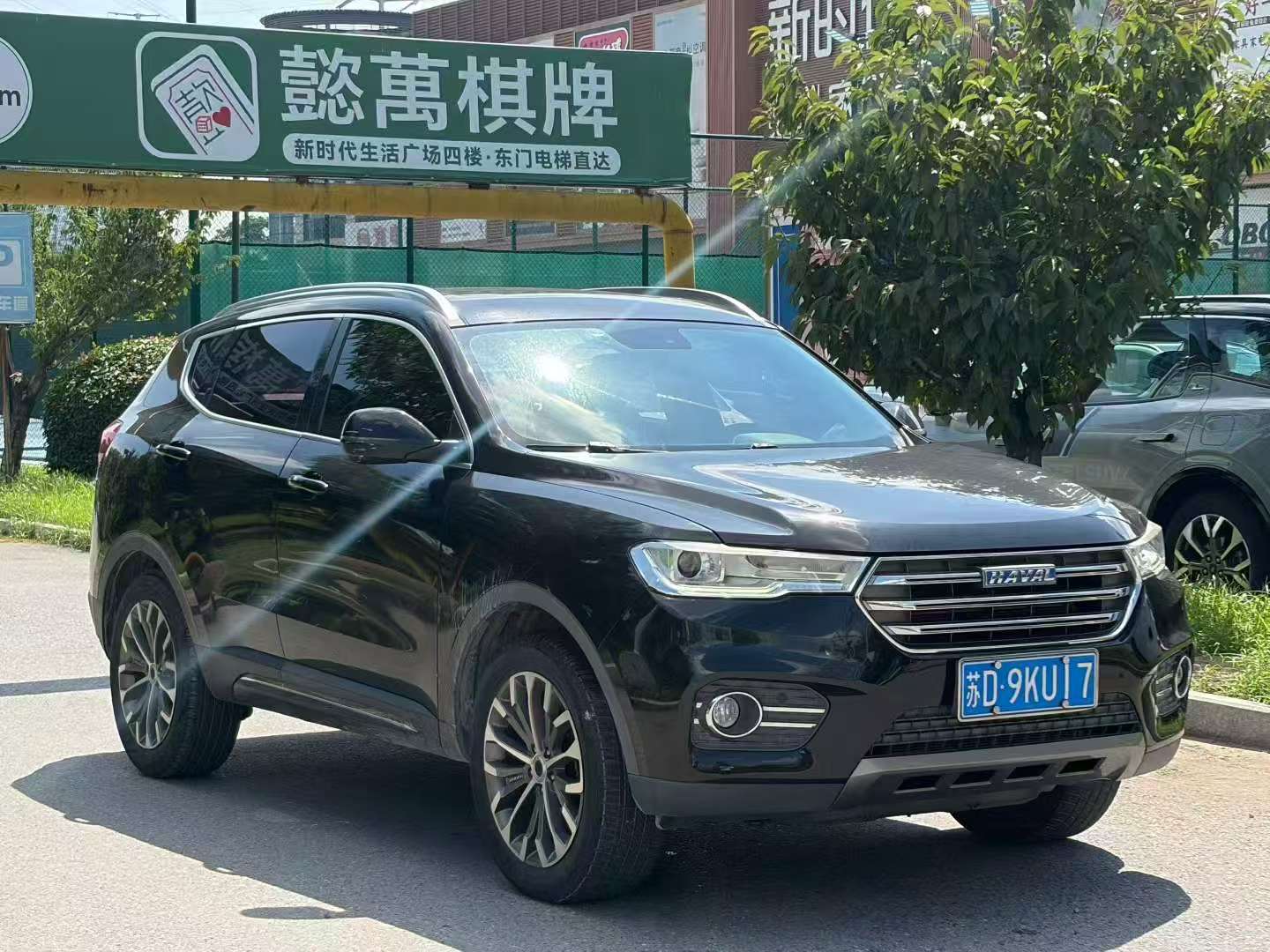 Haval H6 1.5T Automatic Sunroof 2