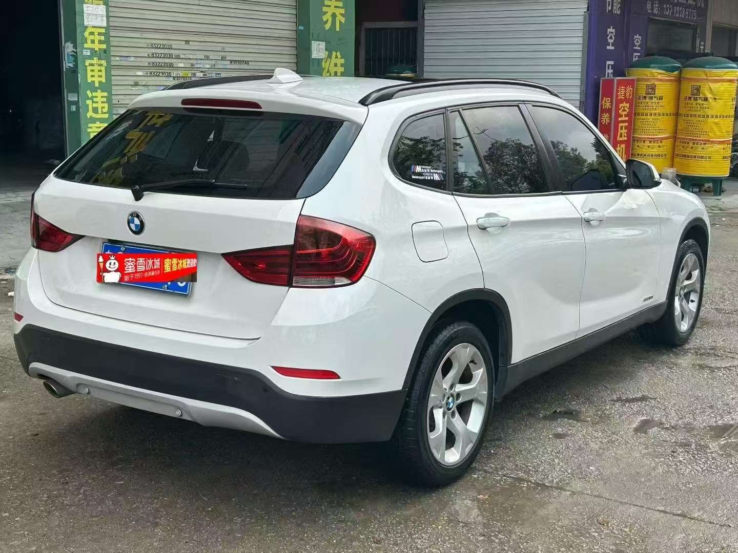 BMW X1 2.0T Automatic High Trim 2