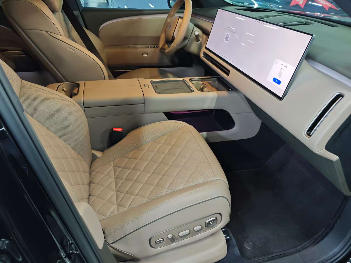 Li Auto L8 2026 Ultra 3