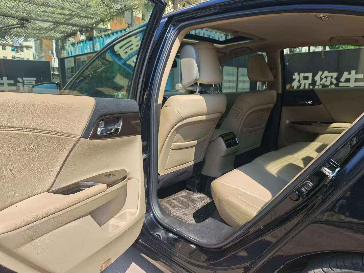 Honda Accord 2.4L EX Luxury Edition 5