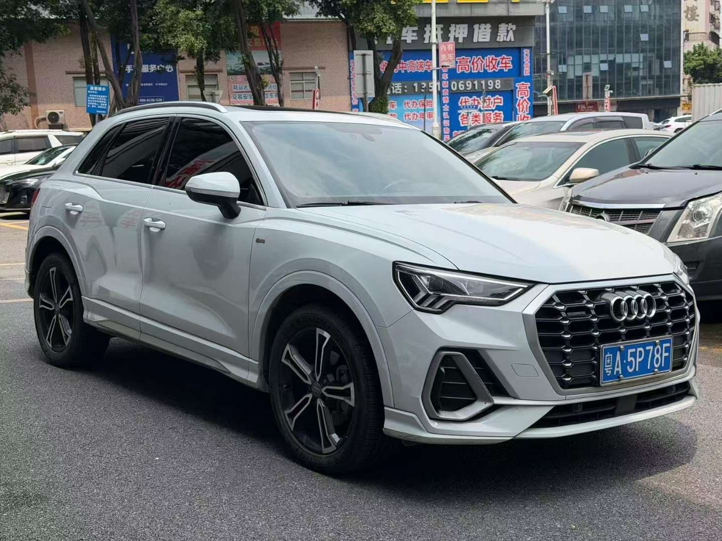 Audi Q3 TFSI 45 quattro Sporty Dynamic Edition 2