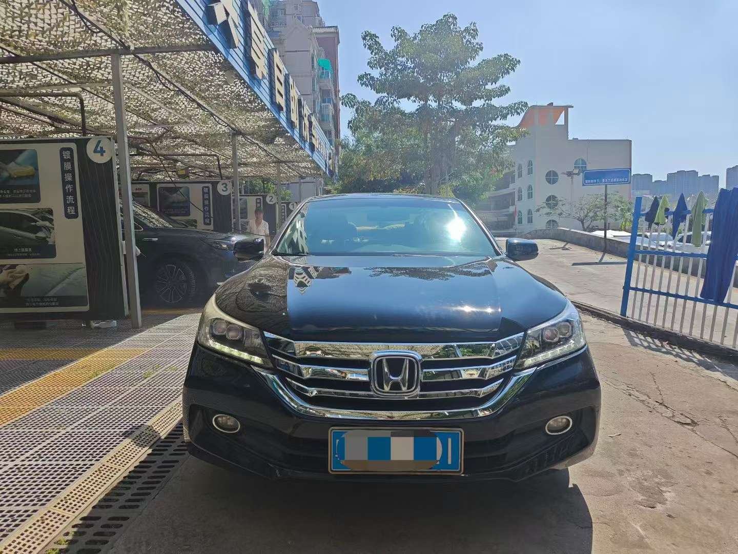 Honda Accord 2.4L EX Luxury Edition