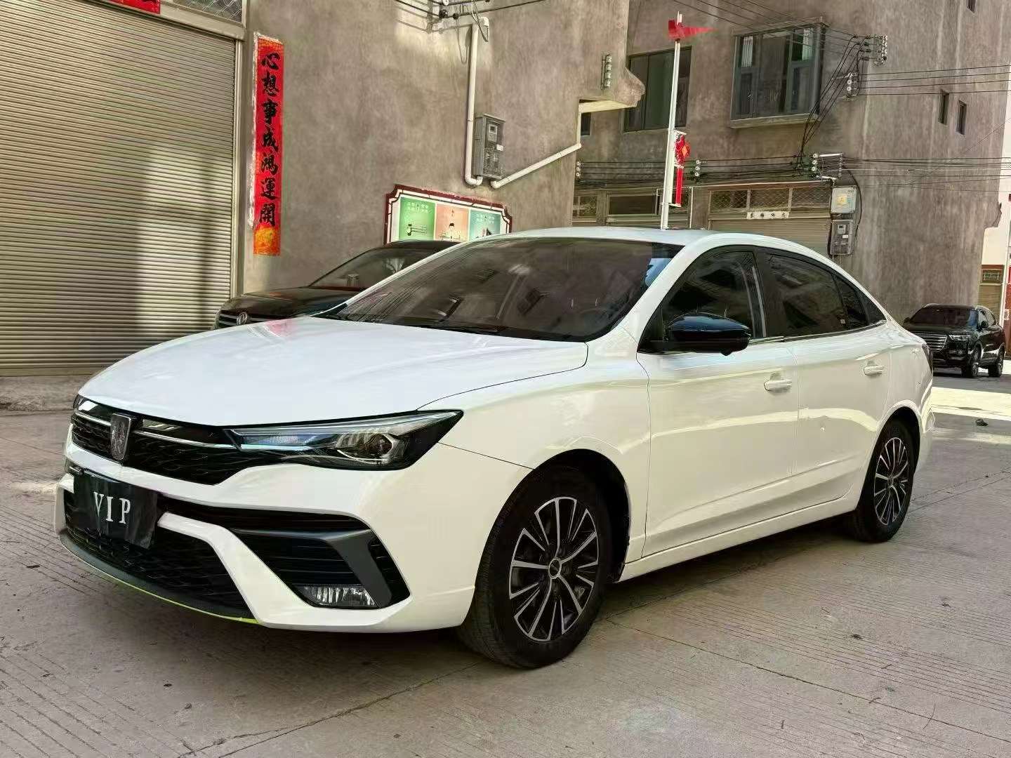 Roewe i5