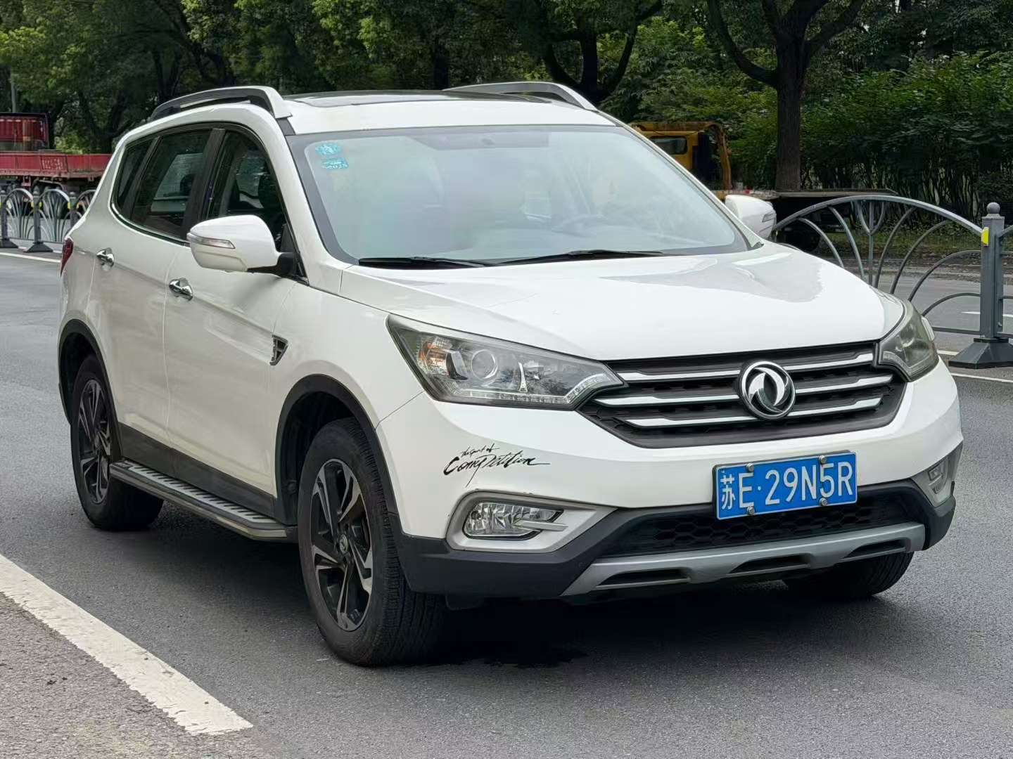 Dongfeng AX7 2