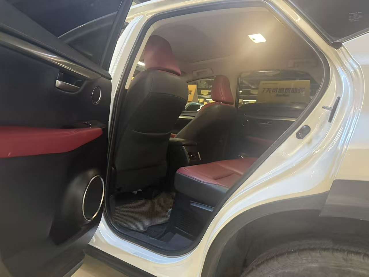 Lexus NX NX200 AWD F Sport 5