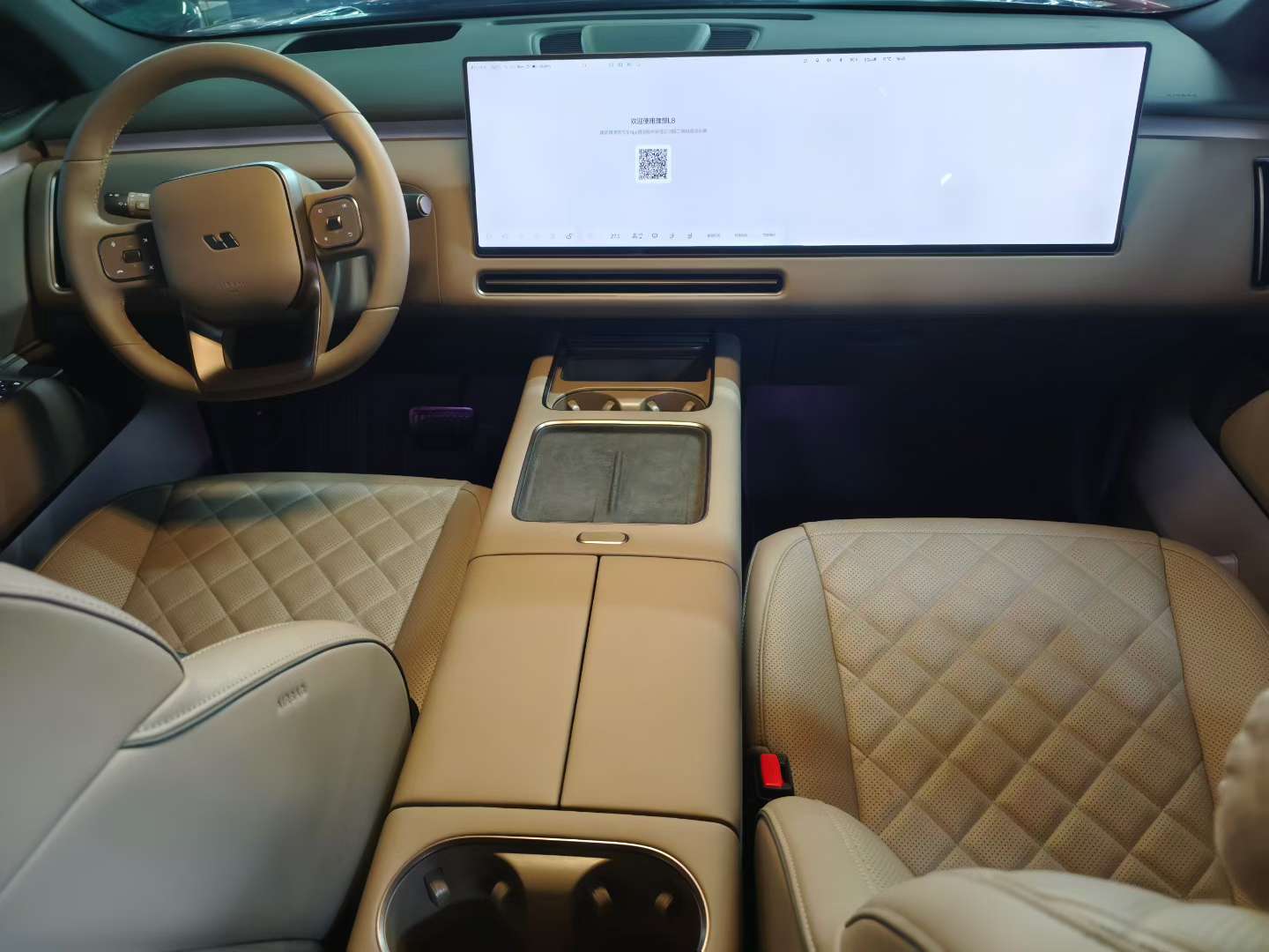Li Auto L8 2026 Ultra 4