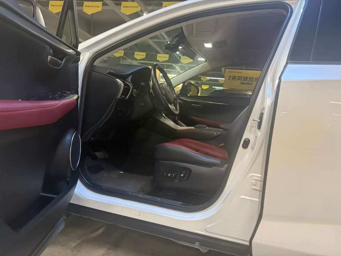 Lexus NX NX200 AWD F Sport 4