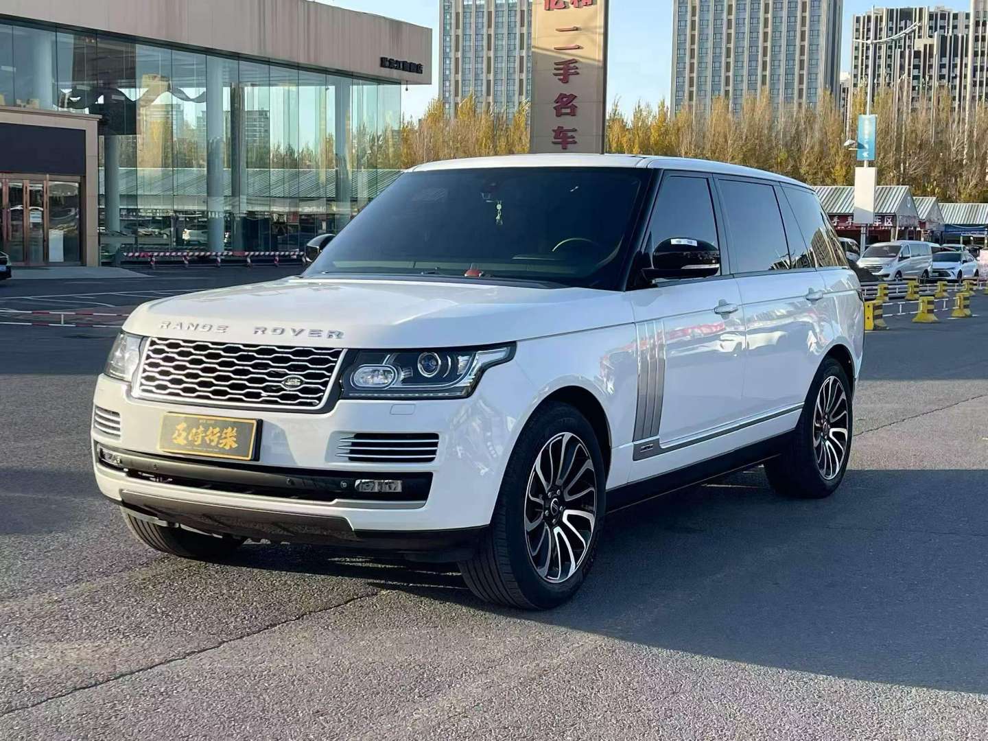 Land Rover Range Rover 2015 Long Wheelbase Executive
