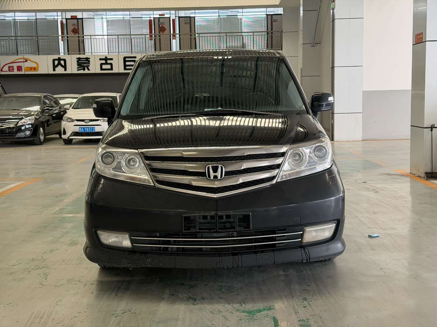 Honda Elysion