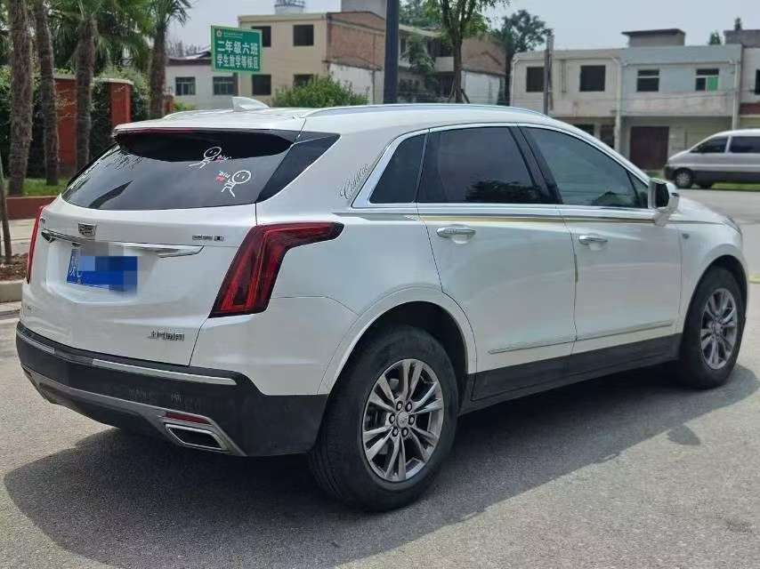Cadillac XT5 AWD Luxury 3