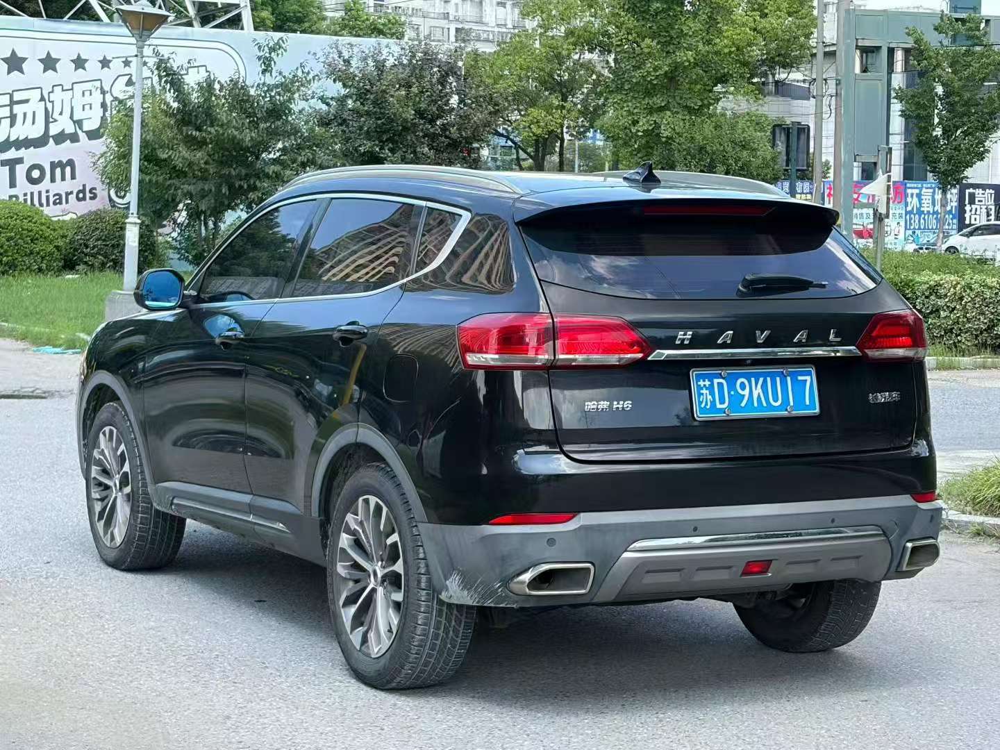Haval H6 1.5T Automatic Sunroof 8
