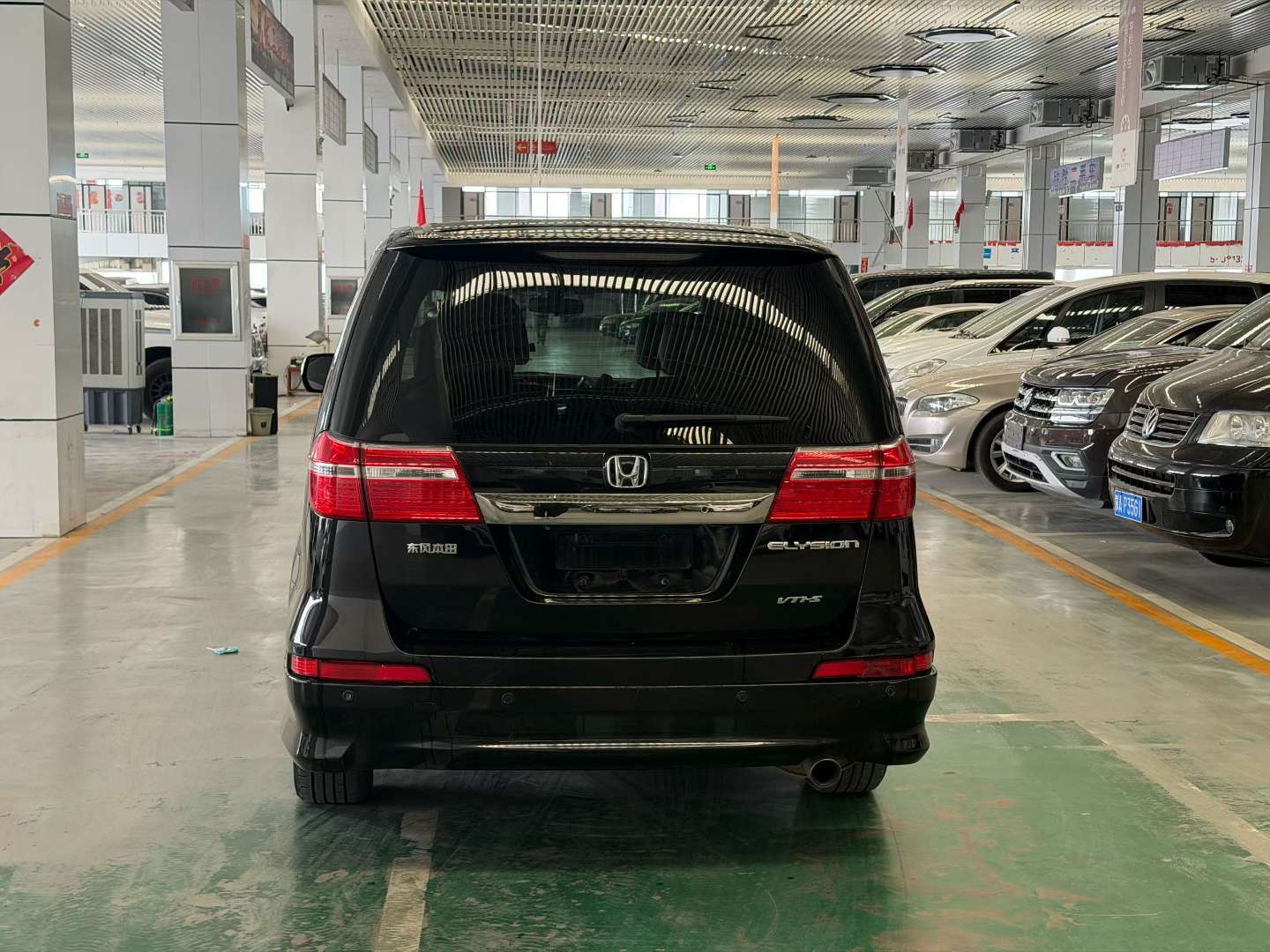 Honda Elysion 8