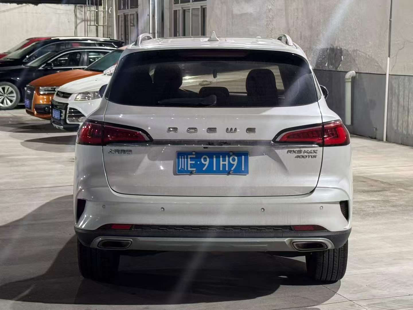 Roewe RX5 MAX 2020 2.0T 4