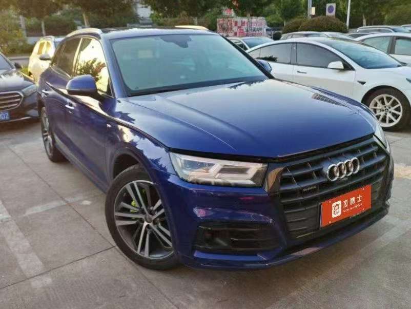 Audi Q5L 2.0T Premium Luxury Sport 2