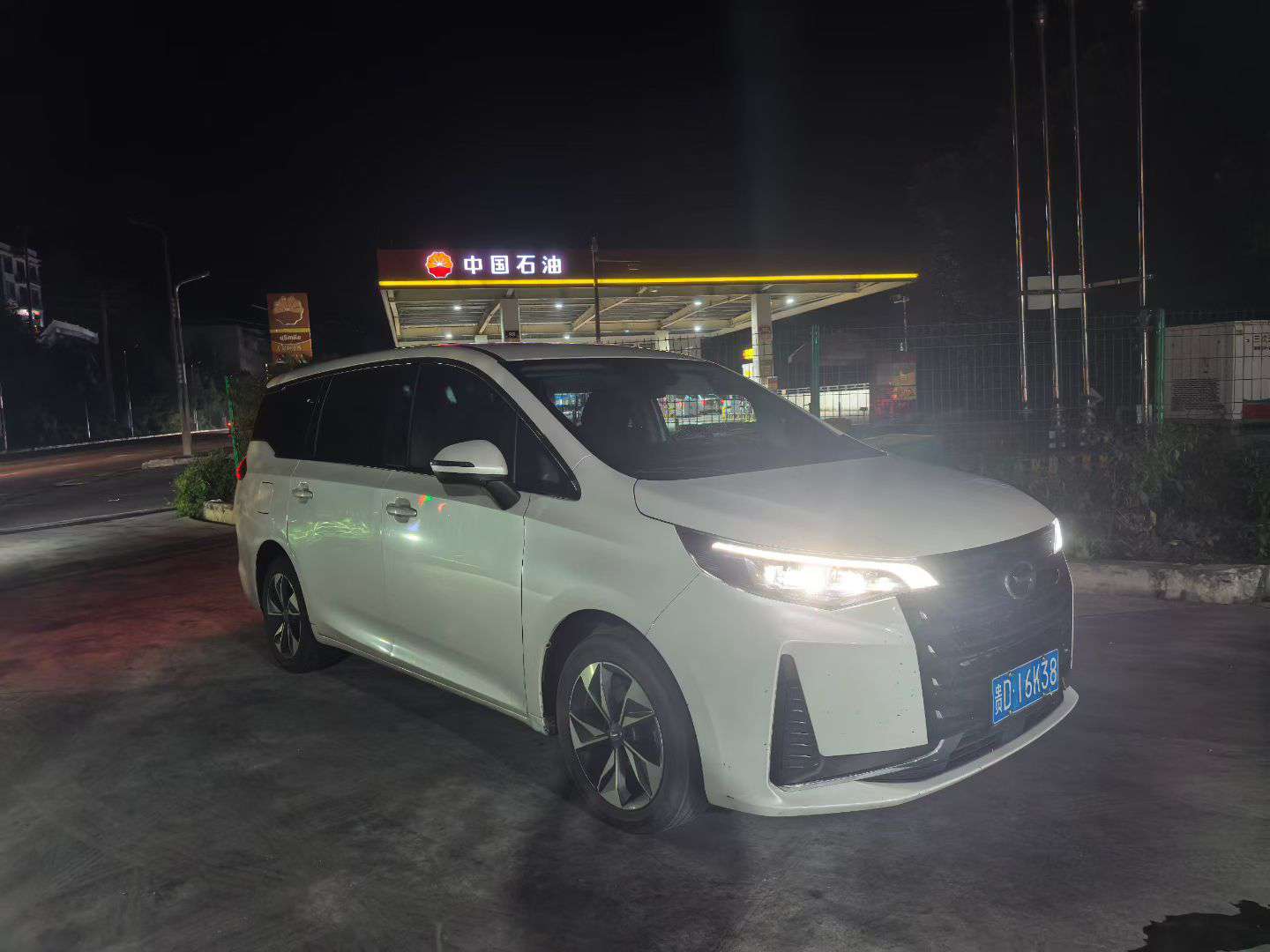 GAC Trumpchi M6 Pro 2024 Automatic 2WD 7-Seater Premium Edition 3