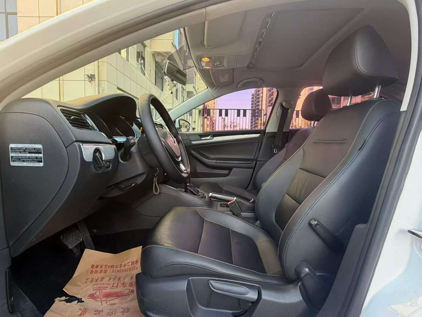 Volkswagen Sagitar 2016 1.4T Automatic 4