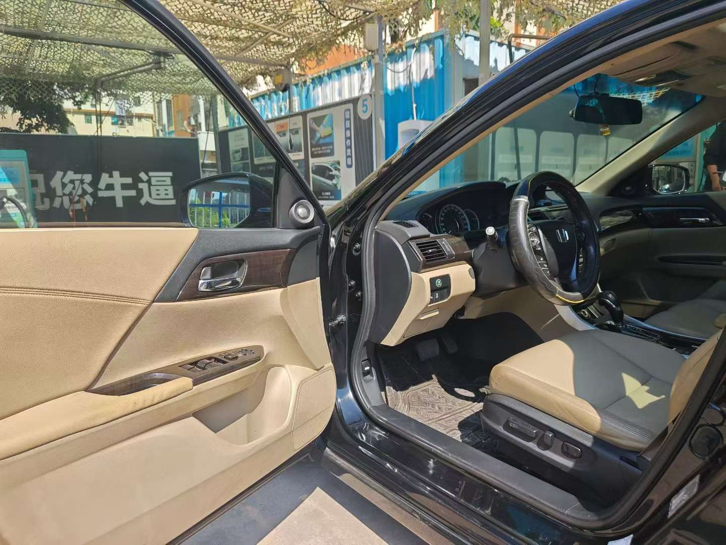 Honda Accord 2.4L EX Luxury Edition 4