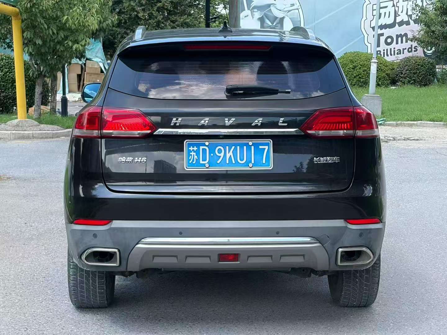 Haval H6 1.5T Automatic Sunroof 7