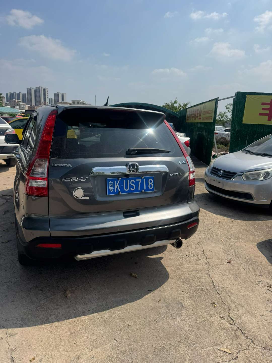 Honda CRV 2.4 AWD Luxury Edition 9