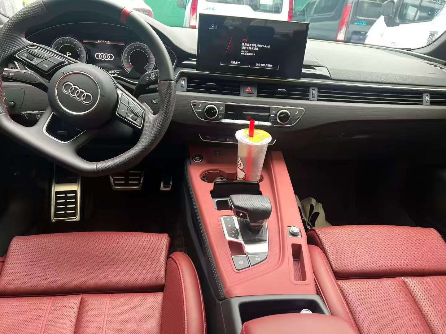 Audi A4L 5
