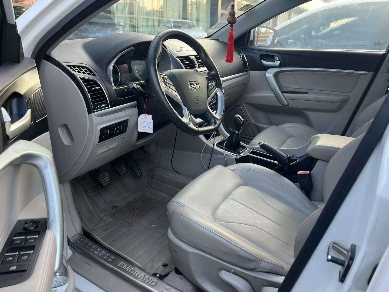 Geely Emgrand 2016 1.5L Manual 4