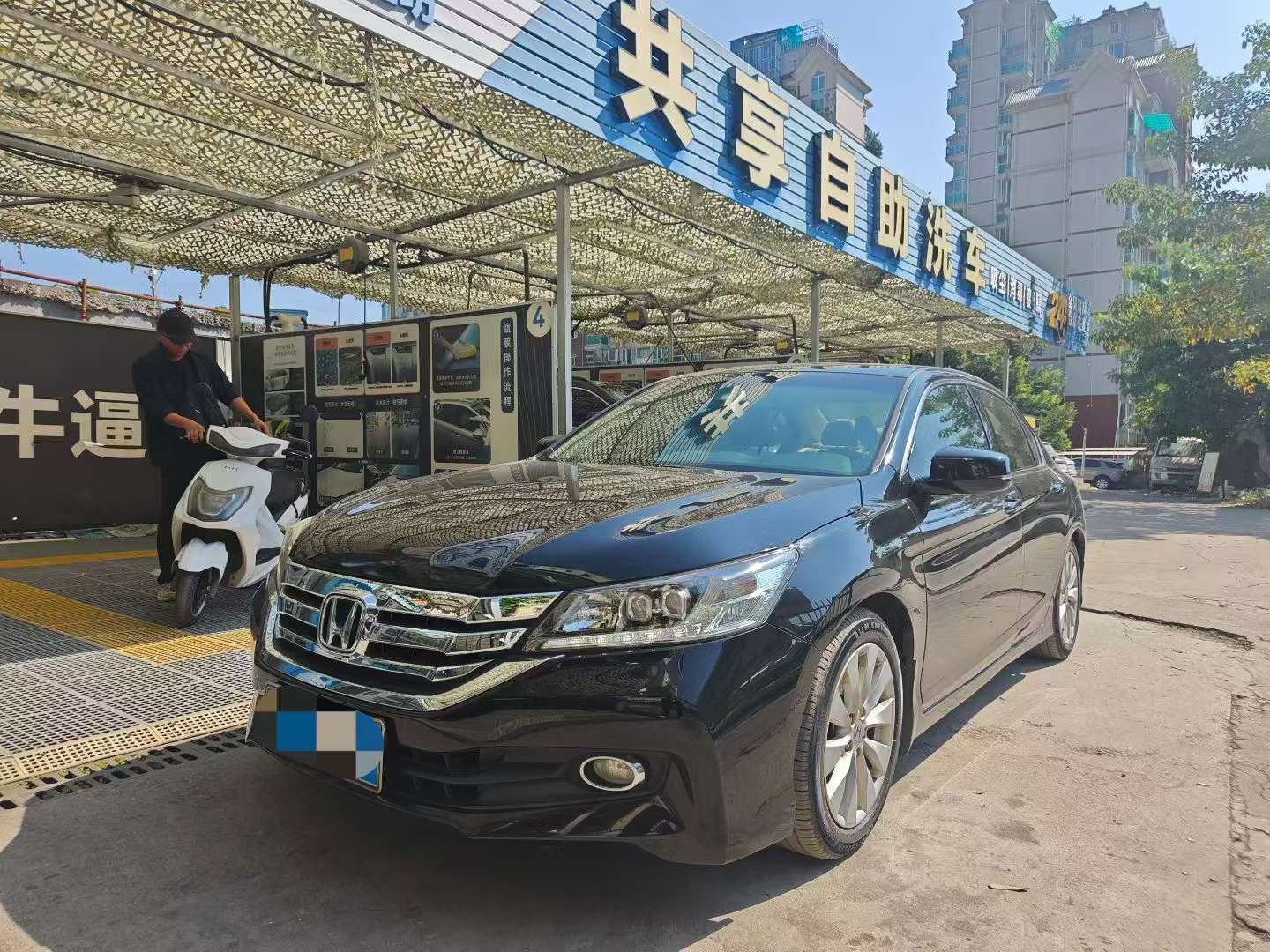 Honda Accord 2.4L EX Luxury Edition 2