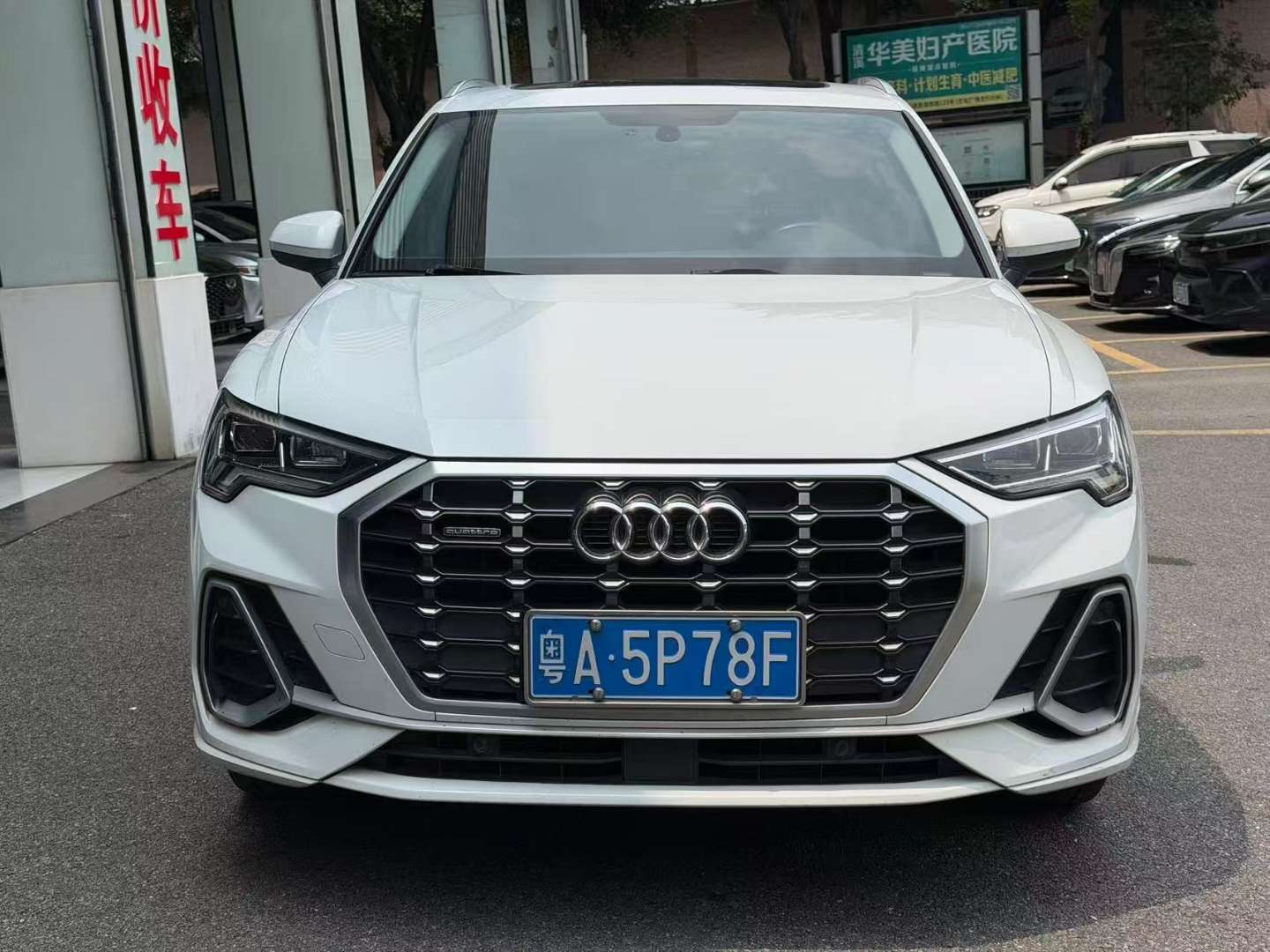 Audi Q3 TFSI 45 quattro Sporty Dynamic Edition