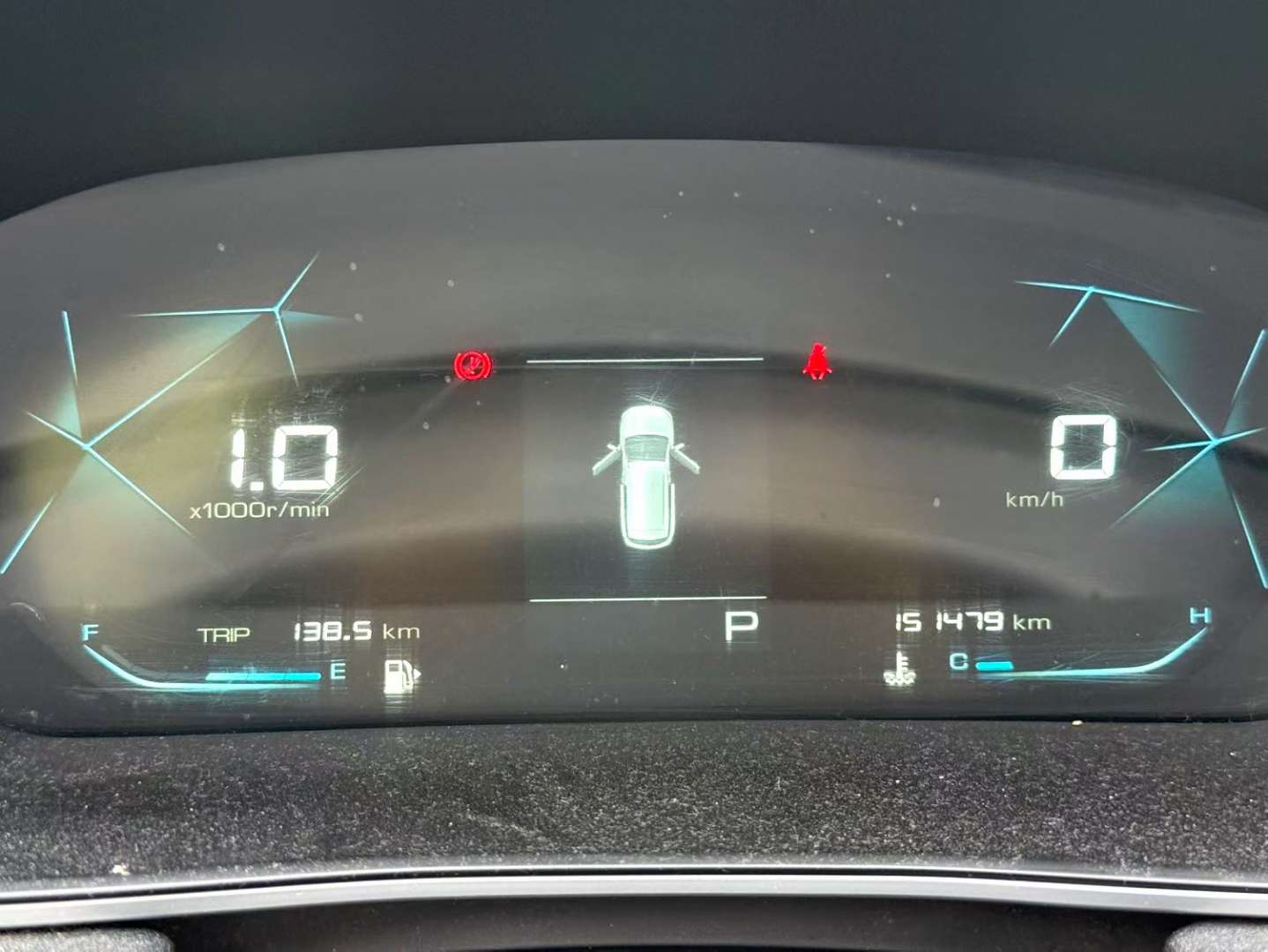 Baojun 530 1.5T CVT Luxury Connectivity 5-Seater 7