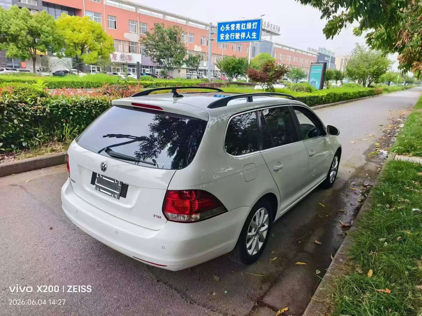 Volkswagen Golf 2013 1.4T Imported 4