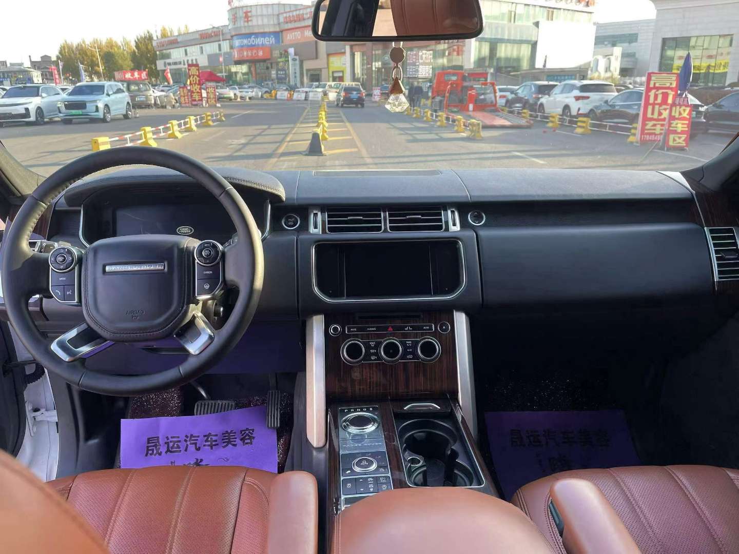 Land Rover Range Rover 2015 Long Wheelbase Executive 6
