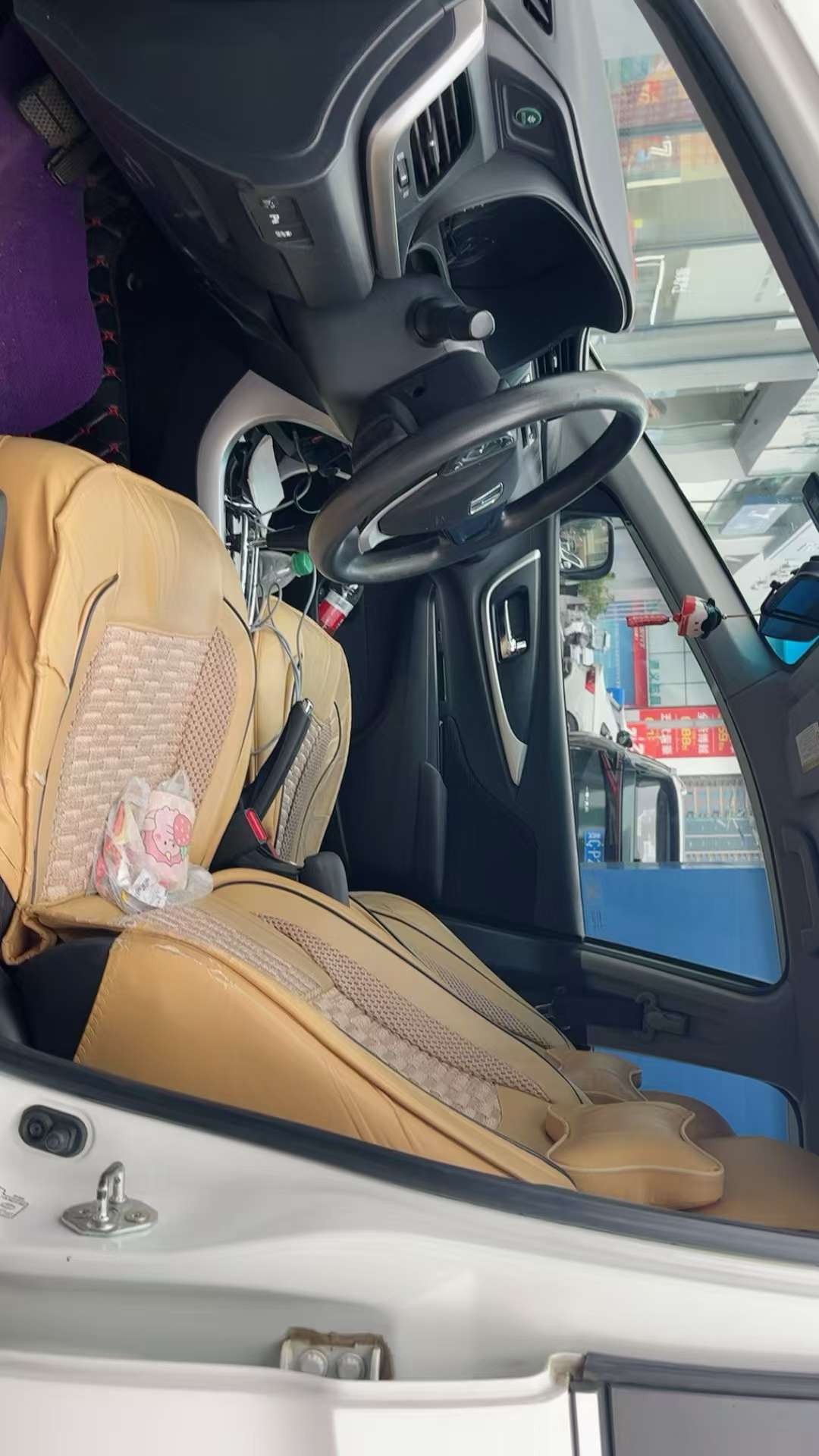 Honda Crider 2