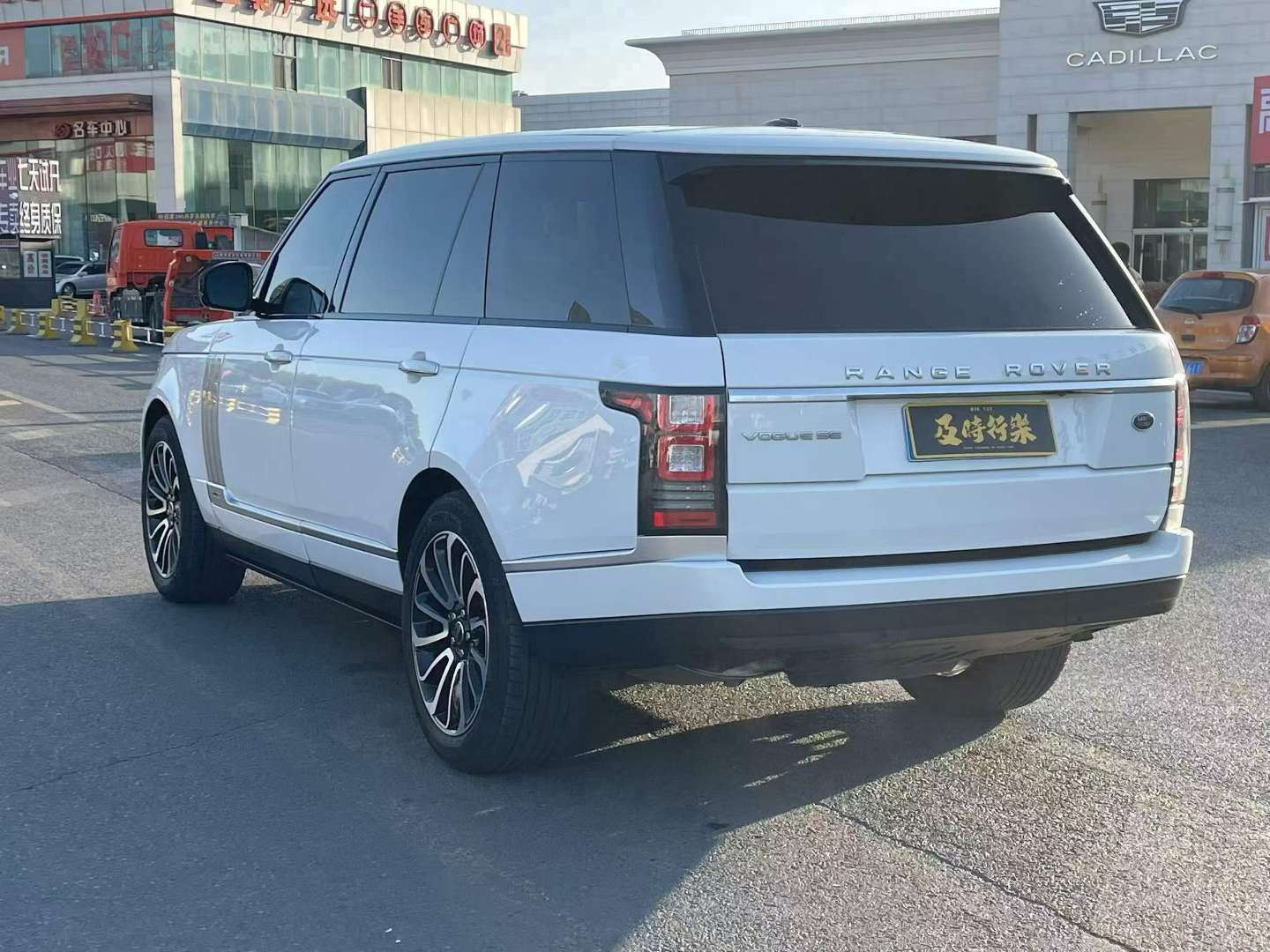 Land Rover Range Rover 2015 Long Wheelbase Executive 7
