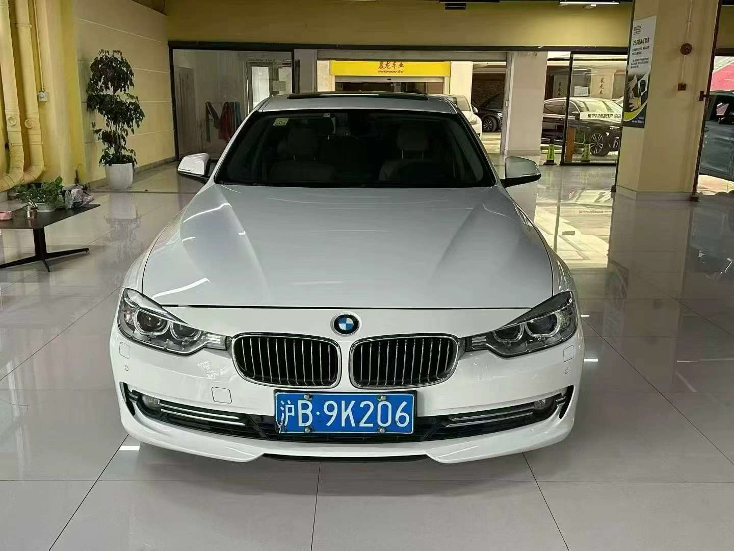 BMW 3 Series 2015 320Li Luxury Edition
