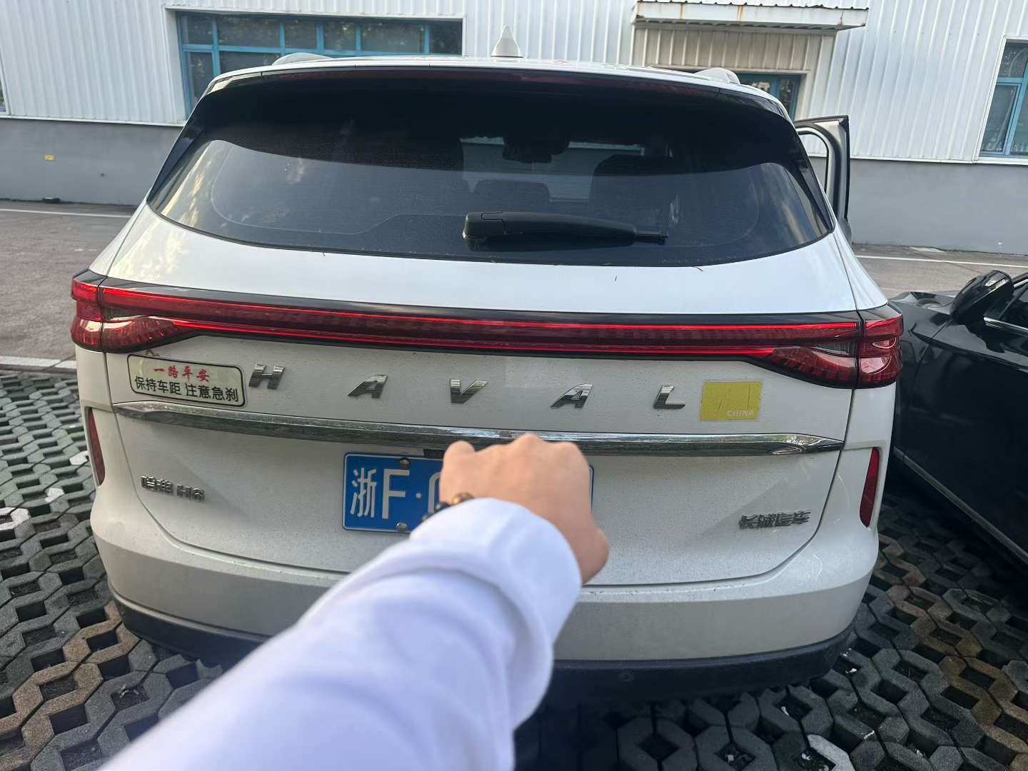 Haval H6 2021 Third Generation Super Me Edition 3