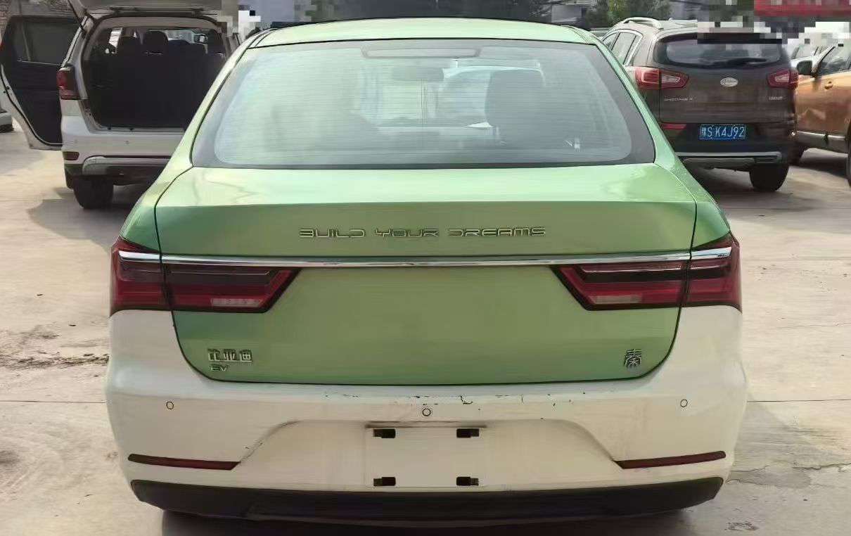 BYD Qin 2021 Qin EV 7