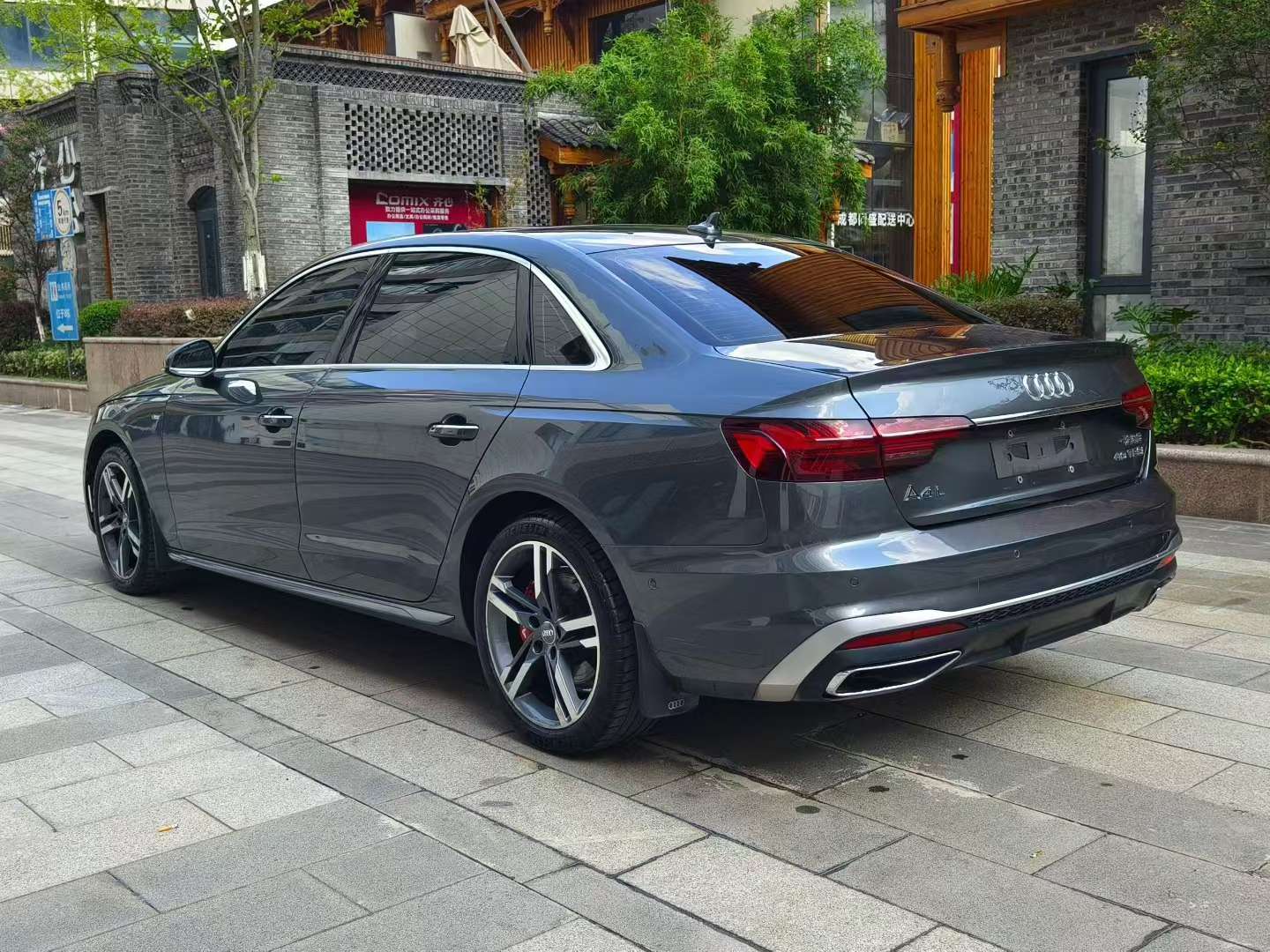 Audi A4L 2020 40 TFSI Luxury Dynamic 8