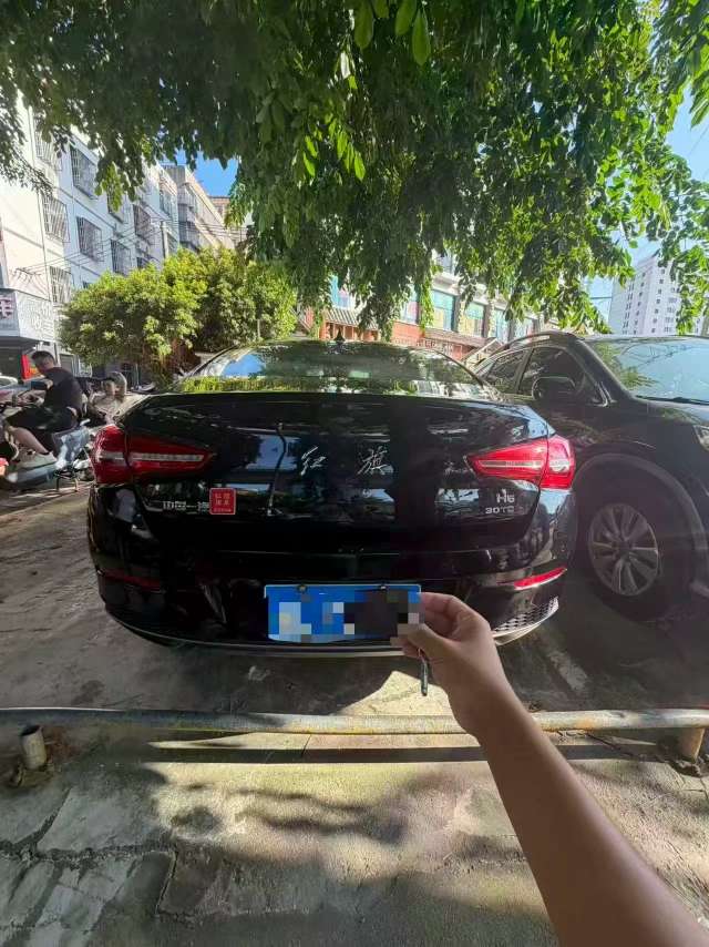 Hongqi H5 1.8T Automatic 2