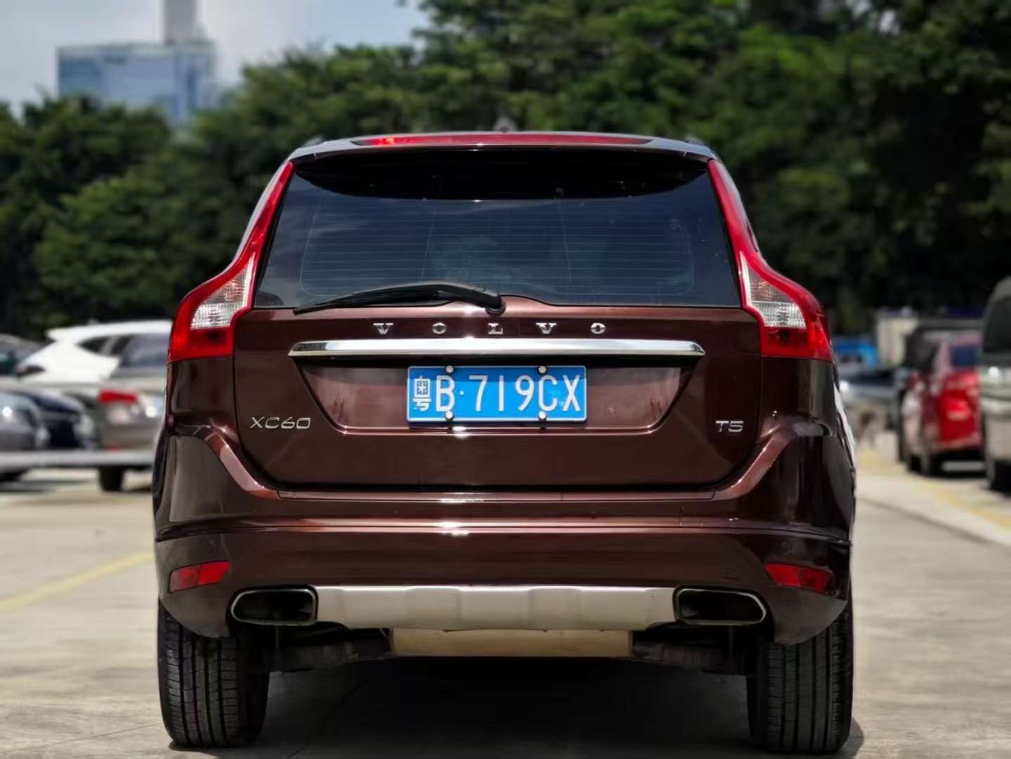 Volvo XC60 2015 2.0T Automatic Sunroof FWD Zhiyi Edition 3