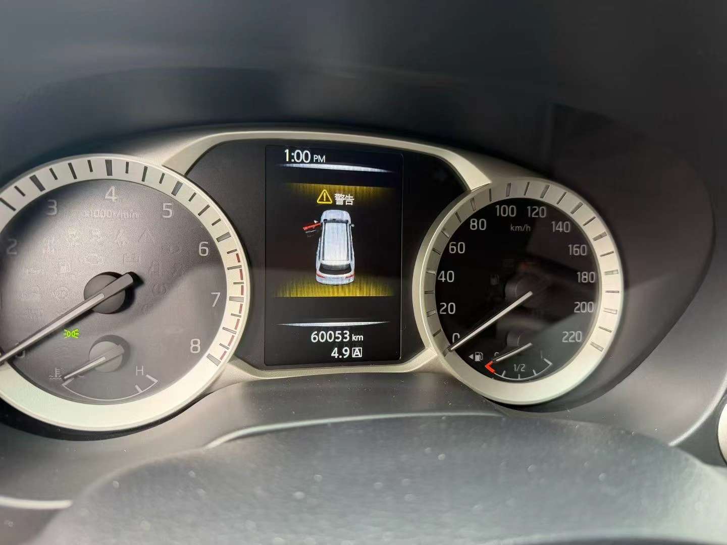 Nissan Terra 6
