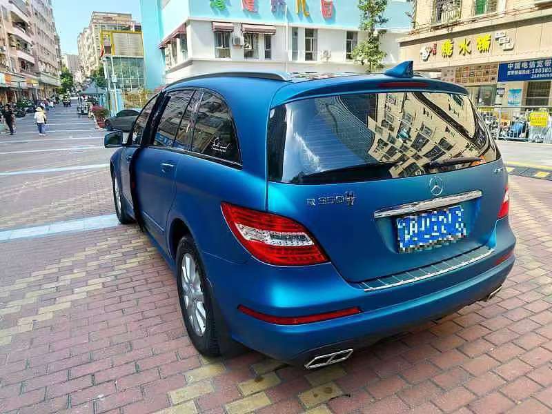Mercedes-Benz R-Class R350L 4MATIC 3