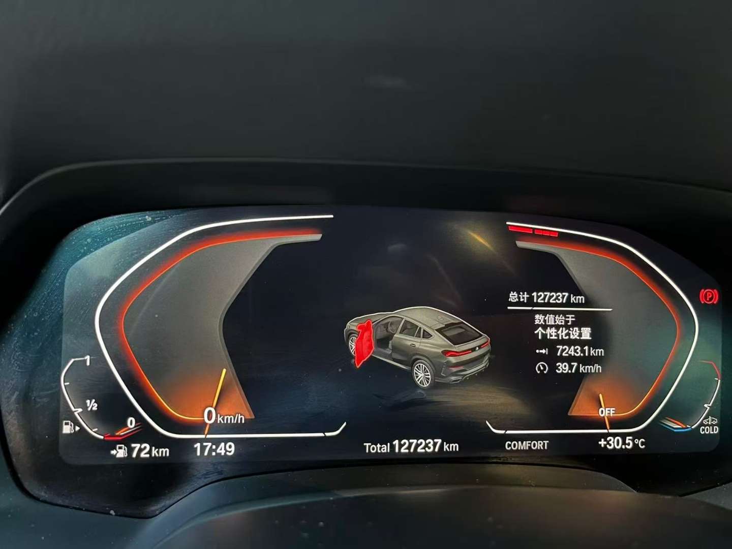 BMW X6 40i M Sport 6