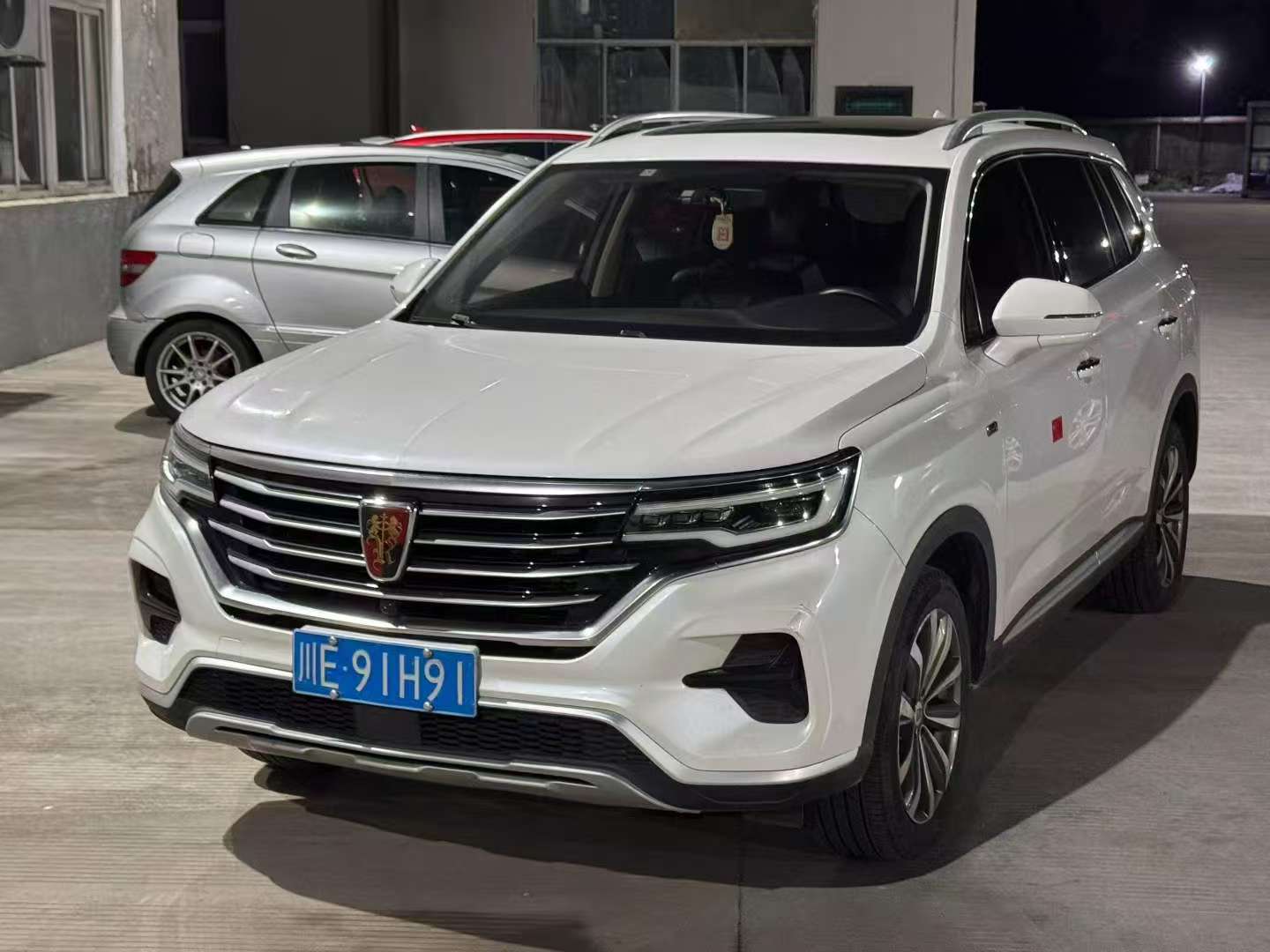Roewe RX5 MAX 2020 2.0T 3