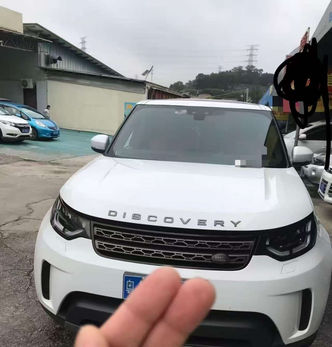 Land Rover Discovery 5 3.0 SC V6 HSE
